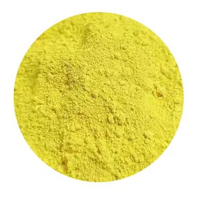 China Natural Sophora Japonica Plant Extract Powder 99% Quercetin Dihydrate for sale