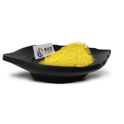 China Alto grado de pureza 99% Quercetina dihidrato en polvo Sophora Japonica extracto para cápsulas de grado alimenticio en venta