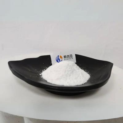 China CAS 987-78-0 CDP Supplement 99% White Crystal Powder For Brain Health for sale