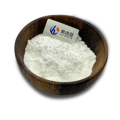 China Bulk Citicoline CDP-Choline Raw Material Citicoline Sodium Powder  Neuroprotective Agent Free Sample for sale