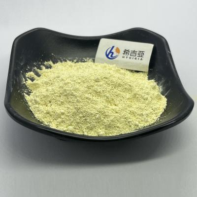 Cina Urolitina di alta qualità A 98% in polvere per la salute cellulare Softgel non estratto di melograno in vendita