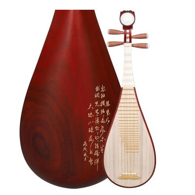 China Yuehai rosewood musical instruments rosewood pipa beginners entry grade test performance african flower pear wood wooden pipa 912T-JS for sale