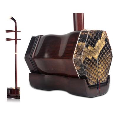 China National Brand Mahogany Mahogany Erhu Huqiu Musical Instrument Grade Test Teaching Performance Professional Beginner Suzhou HQ-5121 for sale