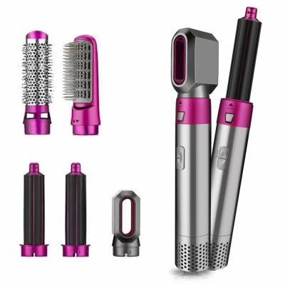 China Hot Air Comb Five-in-one Hot Air Comb Hair Dryer Comb Straight Hair Comb Styling Automatic Curling Hair Dryer for sale