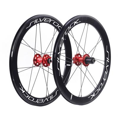 China Kid Bikes SILVEROCK SR42 Aluminum Wheels 451 20