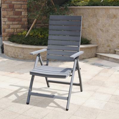 China Durable Aluminum Plastic Wood Outdoor Folding Chair for sale