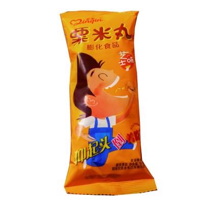 China Natural Cereal Hot-selling Cheese-flavored Casual Puffs for sale