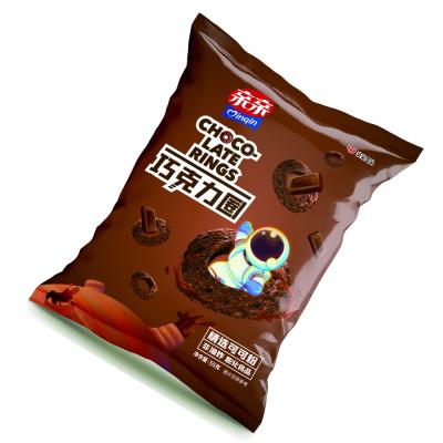 China Wheat factory wholesale price chocolate flavor non-fried healthy food support OEM processing for sale