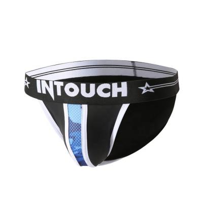 China Wholesale Custom PU Breathable Leather Breathable Leather Gay Jockstraps Boys Gay Underwear Sexy Gay Men's Jockstraps for sale