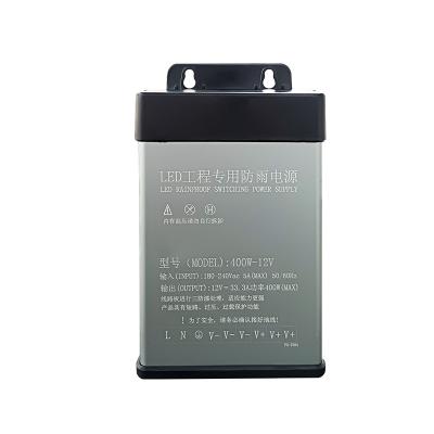 China Rainproof Changing Power Supply AC 170V-265V to DC 12V 24V 200W Outdoor LED Light Transformer Transformer Diver ZYFY2-12200/24200 for sale