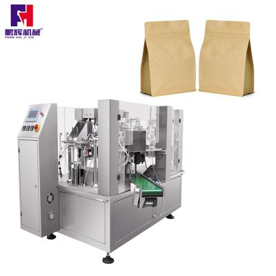 China Prefabricated high speed automatic food pp bag paper bag packaging machine potato chips packing machine for sale