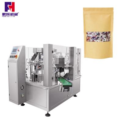 China Vertical Food Bag Paper Bag Packaging Machine PVC for sale