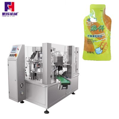 China Food Bag Packing Machine Packaging Machine Liquid PVC for sale