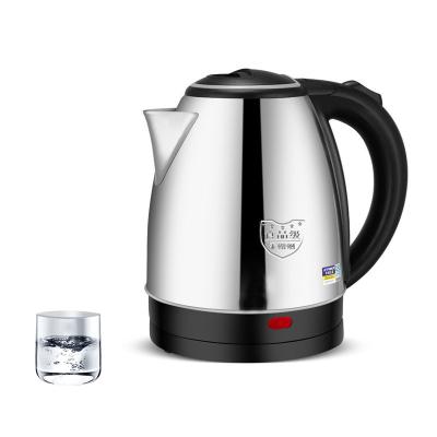 China Keep Hot Control High Quality Steel Variable Temperature Regulator Electric Kettle for sale