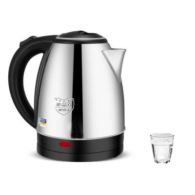 China Keep hot promotion temperature for sale electric portable kettle for sale