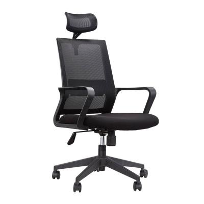 China Adjustable Ergonomic Swivel Furniture High Back (Height) Fancy Desk Chairs For Sale for sale