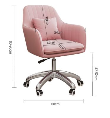 China Backrest Modern Home Chair Computer Office Chair Comfortable Sedentary Bedroom Study Swivel Chair for sale