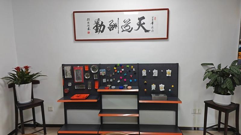 Verified China supplier - Hangzhou Tianhao Magnetoelectric Technology Co., Ltd.