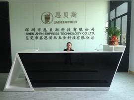 Verified China supplier - Shenzhen Empress Technology Co., Ltd.