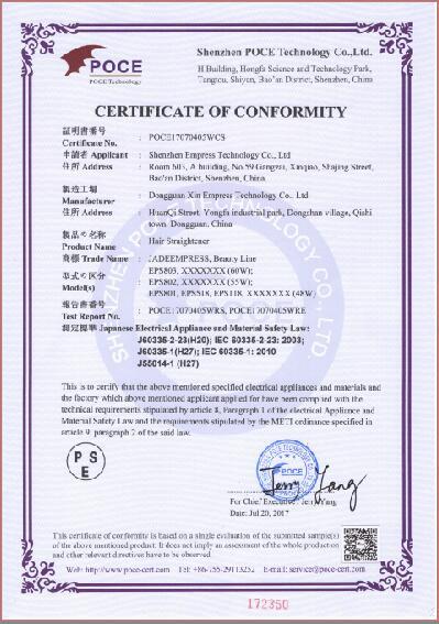 PSE - Shenzhen Empress Technology Co., Ltd.