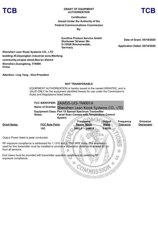 FCC - Shenzhen Lean Kiosk Systems Co., Ltd.