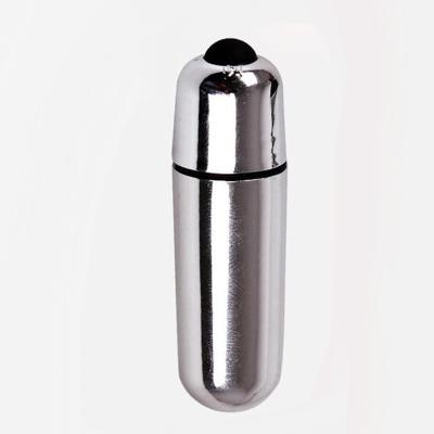 China Rechargeable Silicone Vibrator Round Head Small Bullet Silver Single Frequency Adult Supplies Portable Sex Toys Small Female Jumping Egg for sale