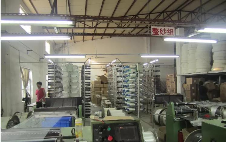 Verified China supplier - Shenzhen Shenghuada Textile Co., Ltd.