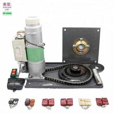 China 380V 50Hz 580W 1000kg modern automatic electric anti drop roller shutter door remote control motor for sale