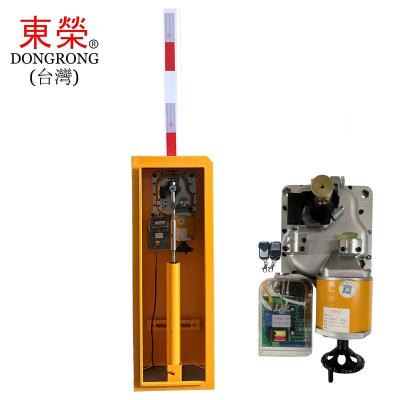 China Security Road Car Peeling Fast Speed ​​AC Boom Gate Motherboard Smart Access Control System Barrier for sale