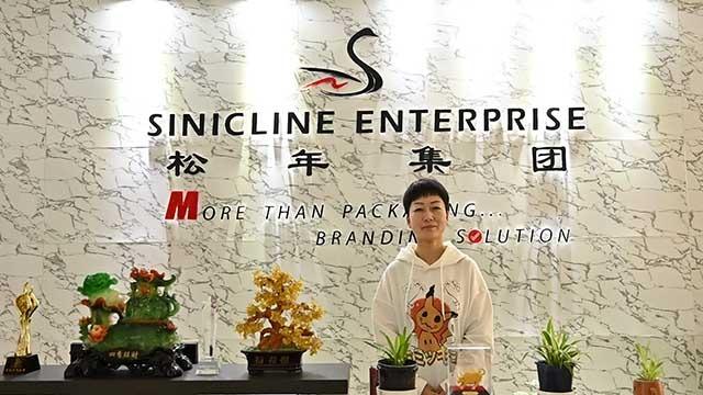 Verified China supplier - Wuhan Sinicline Enterprise Co., Ltd.