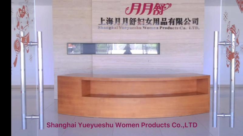 Verified China supplier - Shanghai Yueyueshu Women Products Co., Ltd.