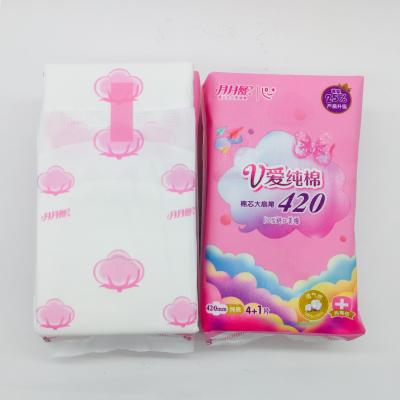 China High Grade Best Quality Breathable Sanitary Pad Women Super Puerperal Long Sanitary Napkins for sale