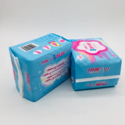 China Breathable Maternity Sanitary Pads With Four Wings Large Quantity But Cheap Sanitary Napkins for sale