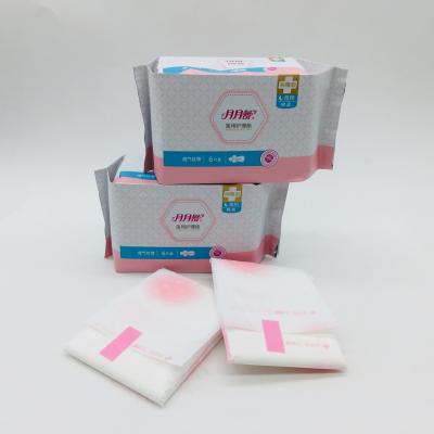 China Super Absorbent 290mm Sanitary Pad Anti Leak Sanitary Napkin Girl Period Pad Pad for sale