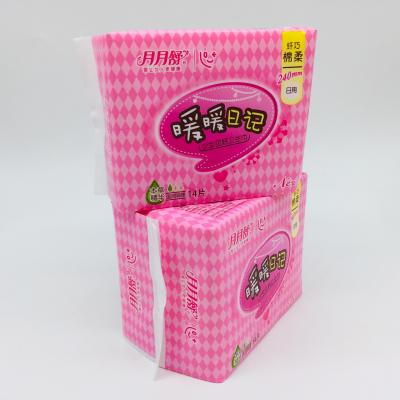 China Good Quality Sanitary Pad Super Absorbent Herbal Incored Medical Sanitary Napkins for sale