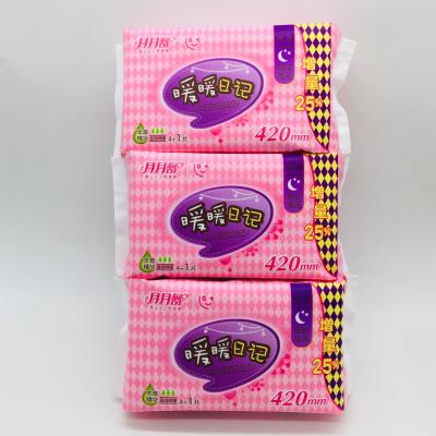 China Free Sample Private Label Super Absorbent Female Herbal Sanitary Pad Bulk Sanitary Pads Extra Long Sanitary Napkins for sale