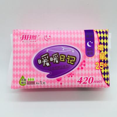 China Super Absorbent Maxi Sanitary Pads Herbal Core Nowoven Cotton Women Sanitary Pads for sale