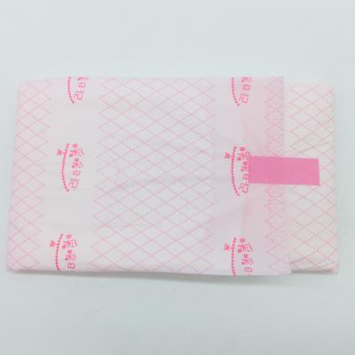 China Breathable Female Medical Sanitary Pad For Night Use Super Long Cotton Sanitary Pad for sale