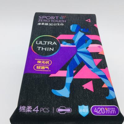 China Side-gathering Menstrual Sanitary Pads With Maxi Size for sale