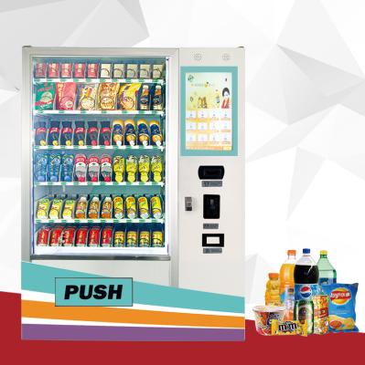 China 2019 NEW Public Intelligent Snack Water Vending Machines And Drink Vending Machine And Beverage Vending Machine for sale