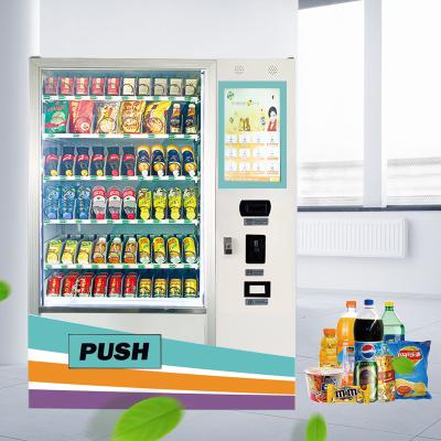 China 15.6 Inch Best Price Snack and Beverage Vending Machine for sale