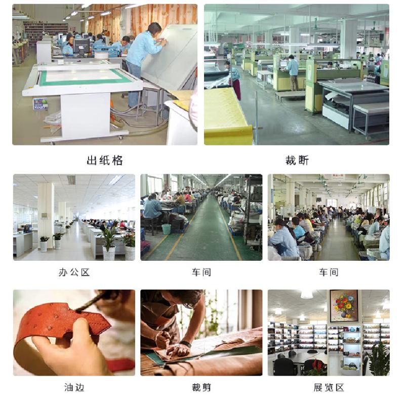 Verified China supplier - Guangzhou Huadu Shiling Linsen Leather Shop