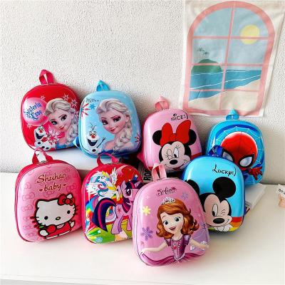 China Preppy Used PVC Style Daily Preppy Kid Backpack Waterproof 3D Bookbag Unisex School Backpack Bags For Kidscustom Backpack School Bags for sale