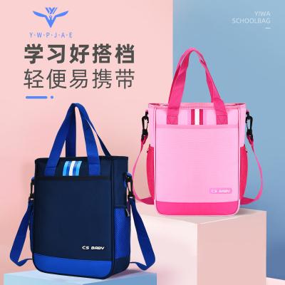 China Waterproof school bags kids backpack travel instruction bag convenient for backpack high quality for 2021 bag school backkids for sale