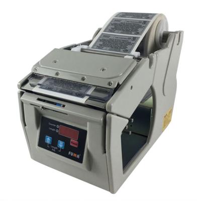 China FA-100 Promotional High Quality Label Separating Machine Label Separator Machine for sale