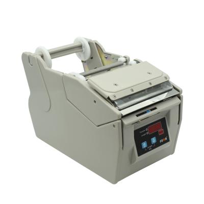 China 2020 New Style High Quality Label Separating Machine FA-100 FA-100 for sale