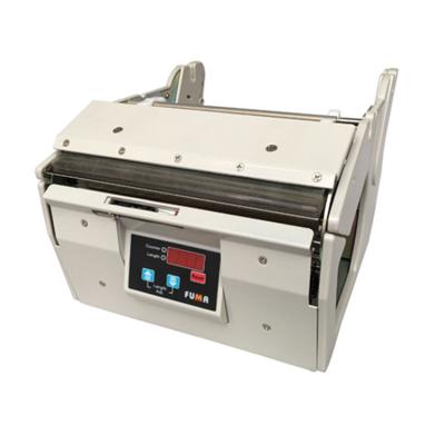 China Manufacturer Wholesale New Style Label Separating Machine Label Separator FA-180 for sale