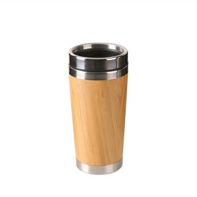 China SQ-S-4001 16OZ Bamboo Mug SQ-S-4001 for sale