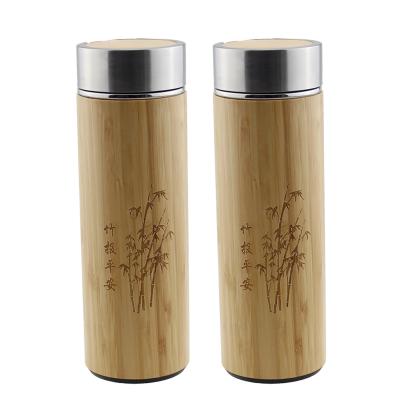 China Double wall vacuum cup sustainable bamboo vacuum flask bamboo cup wooden cup for sale