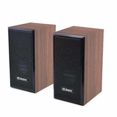 China No Cable Professional Computer D091 USB Laptop Wooden Speakers Wooden Speakers for sale